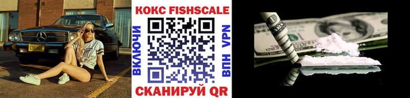 Купить закладку Гашиш  Канабис  Мефедрон  Горняк