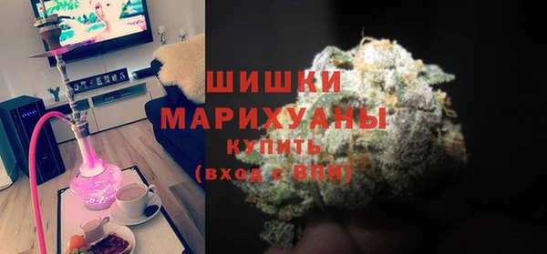 каннабис Каменск-Шахтинский