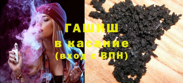 прущие крисы Инта