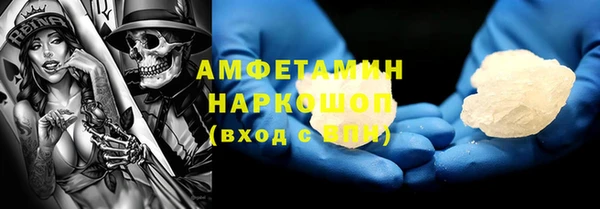 прущие крисы Инта
