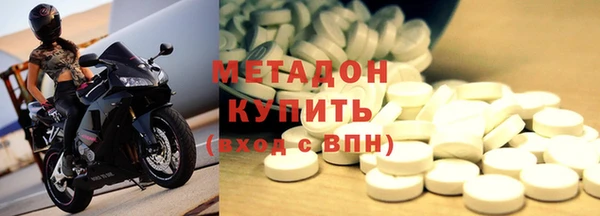 2c-b Каменка