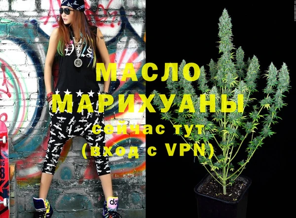 прущие крисы Инта