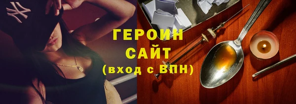 мяу мяу мука Иннополис