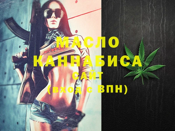 мяу мяу мука Иннополис