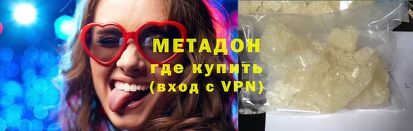 мяу мяу мука Иннополис