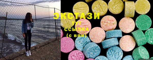 мяу мяу мука Иннополис