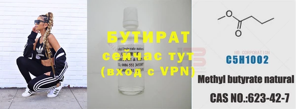 мяу мяу мука Иннополис