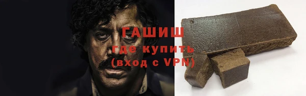 прущие крисы Инта