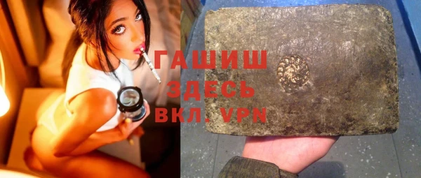 прущие крисы Инта