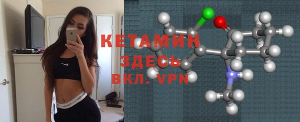 2c-b Каменка