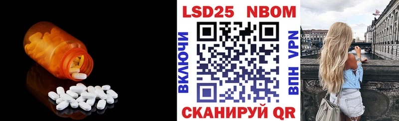 Купить  Горняк  ЛСД экстази кислота 